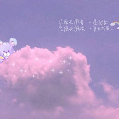 刀剑圣域ol官方版下载